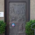 <a href="default.asp?s=3359">Kunibertsklostergasse, 50668 K&ouml;ln</a>
<!-- --><!-- -->